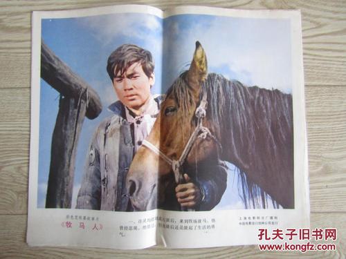 银行履约担保模版/样本